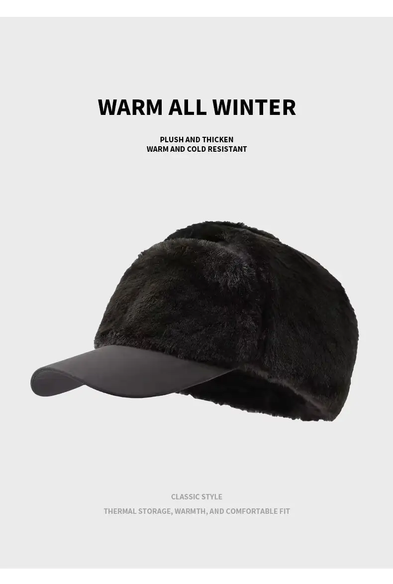 Winter Plush Cap with Earmuffs Black — feature 4