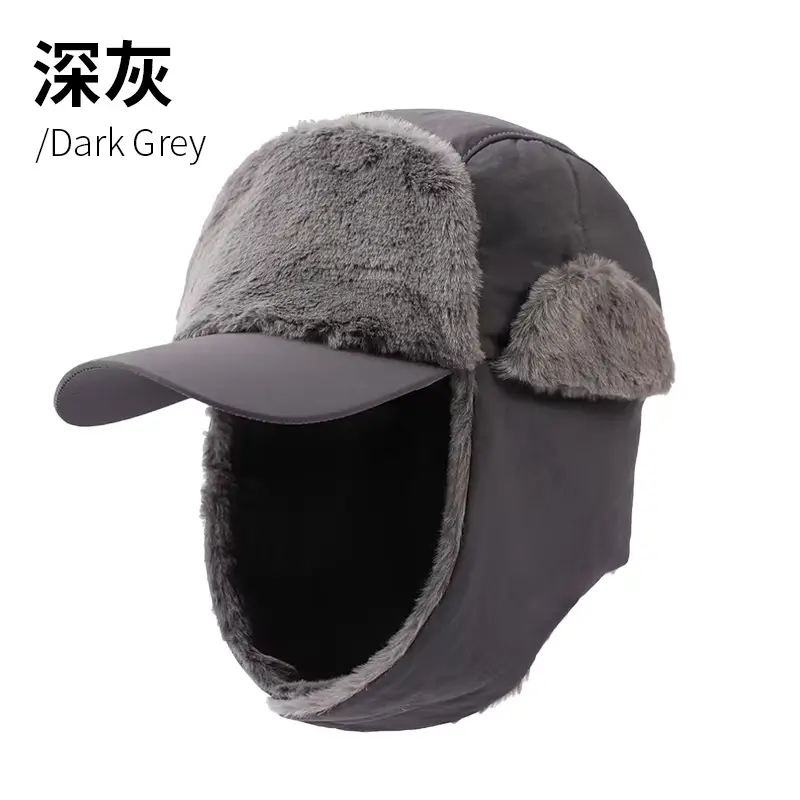 Winter Plush Cap with Earmuffs Black - Image 2