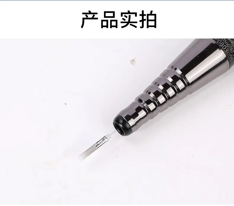 Flannel Fabric Tattoo Machine Case Huawei Compatible — feature 8