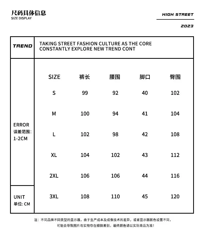 Men's American Style Wide Leg Jeans Loose Straight Autumn Wear — feature 4