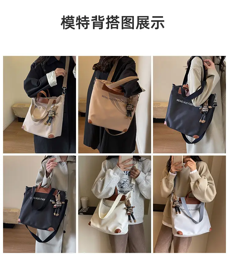Women Canvas Shoulder Crossbody Bag Large 2026 — feature 13