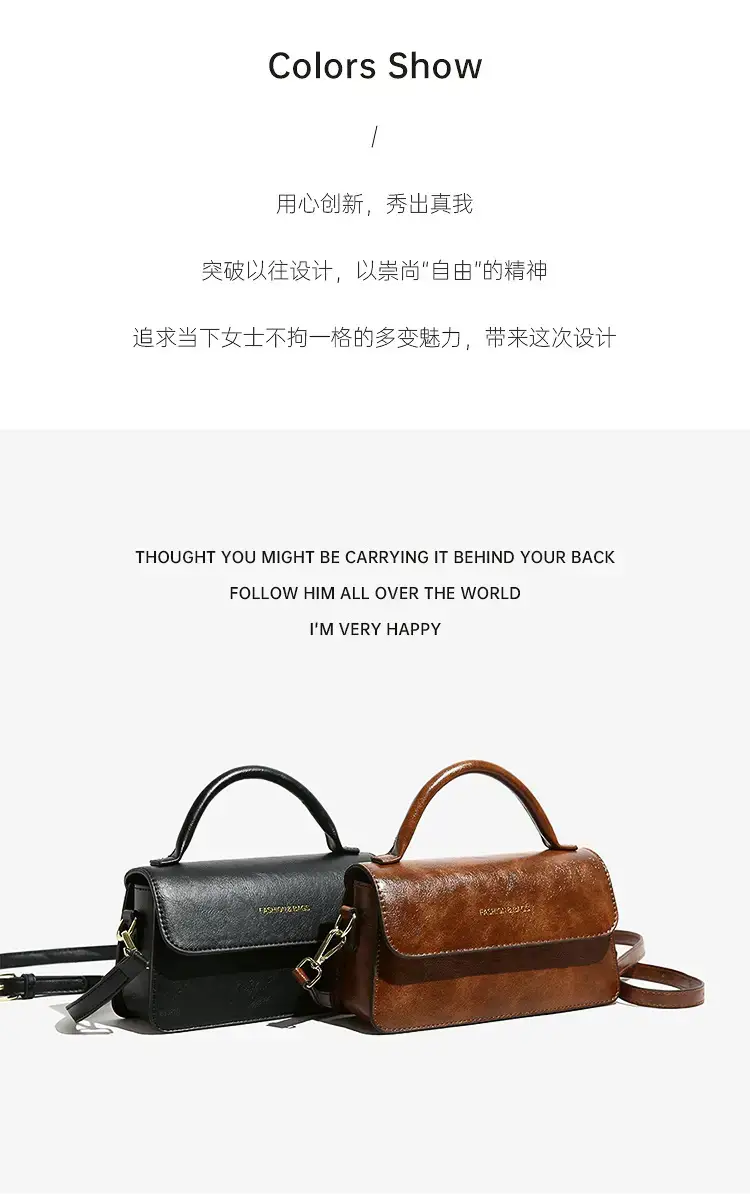 Women's Vintage Brown Leather Shoulder Crossbody Bag 2024 — feature 8