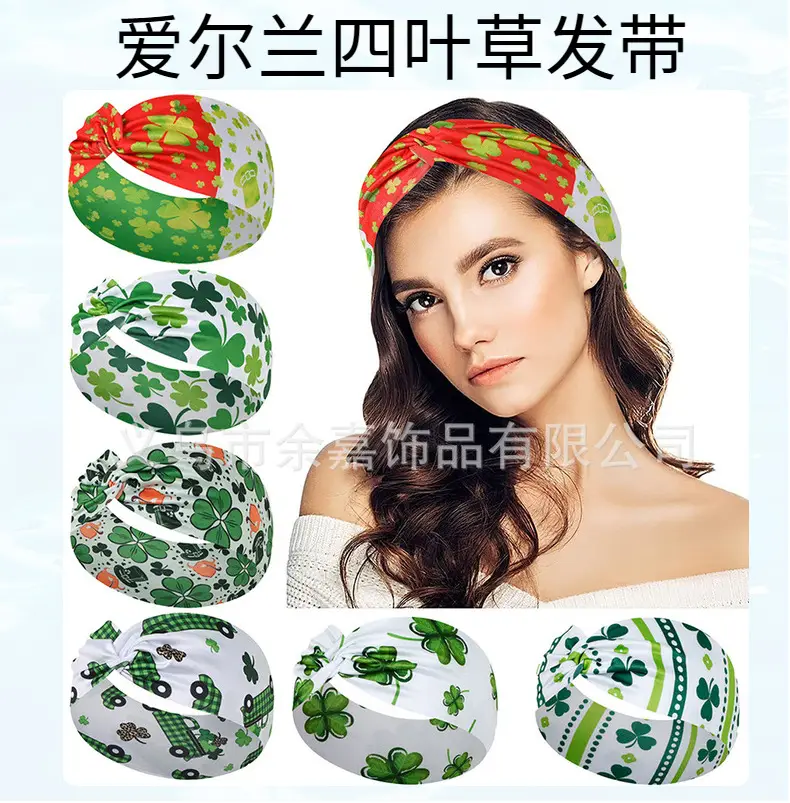St. Patrick's Irish Four Leaf Clover Headband for Women — feature 1