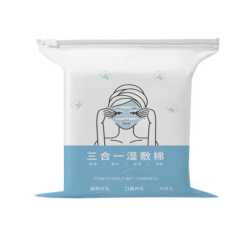 Stretchable Wet Compress Cotton Face Pad 18x22cm - Image 18
