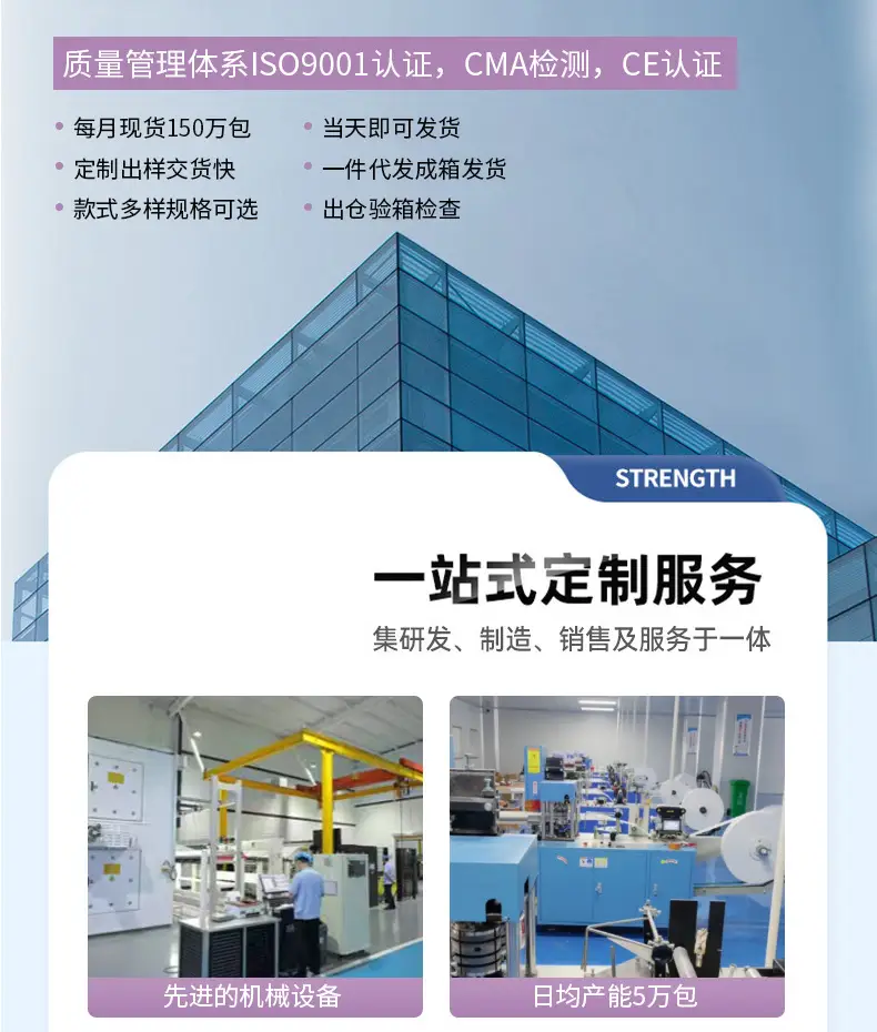 第七款_02