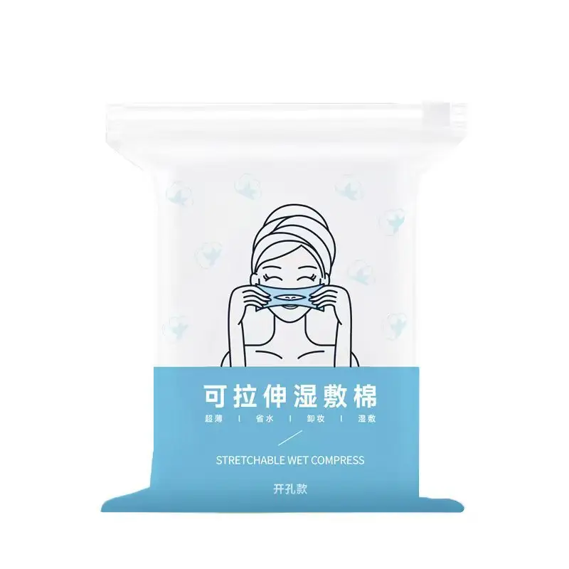 Stretchable Wet Compress Cotton Face Pad 18x22cm - Image 10