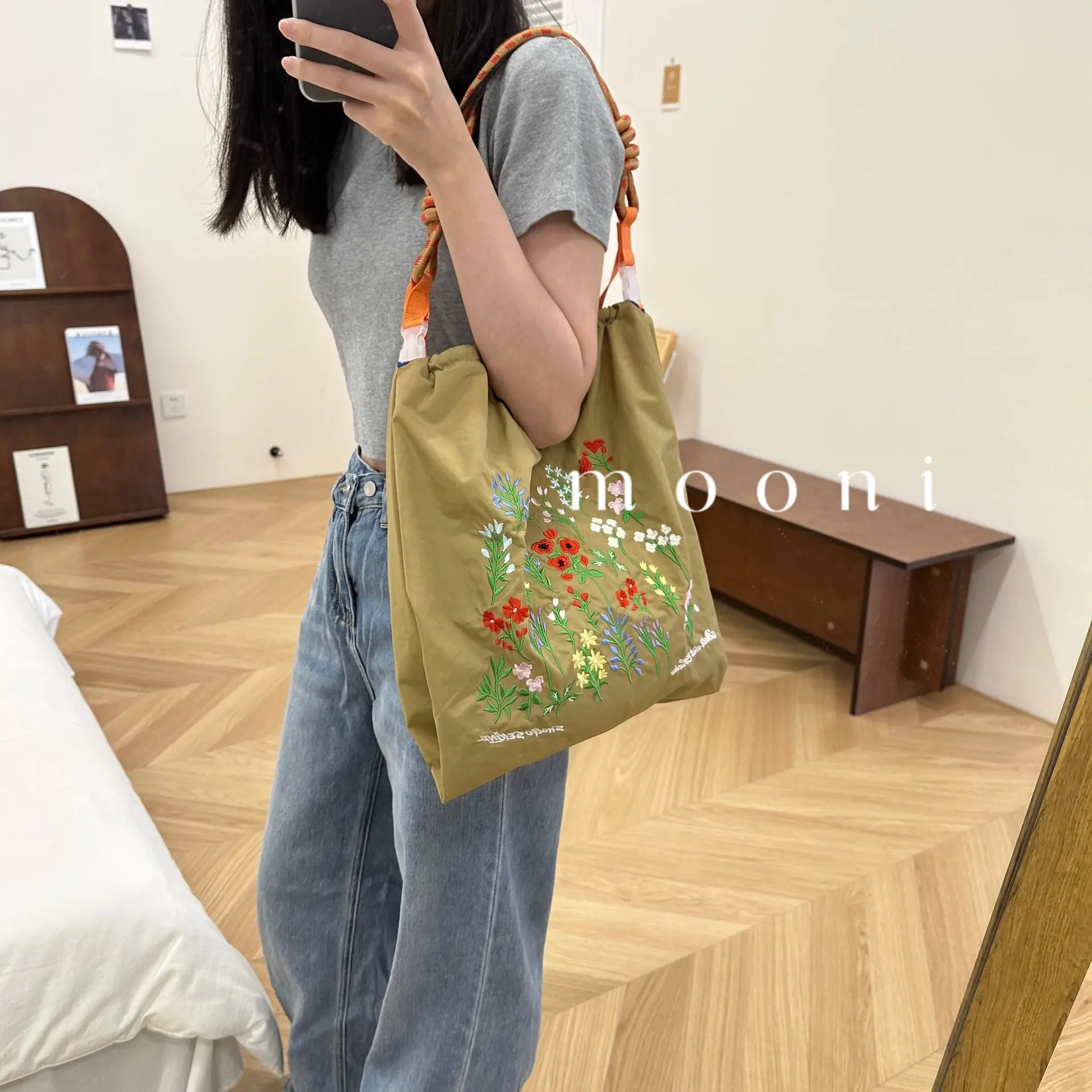 Japanese Style Embroidered Ball Chain Bag — feature 11