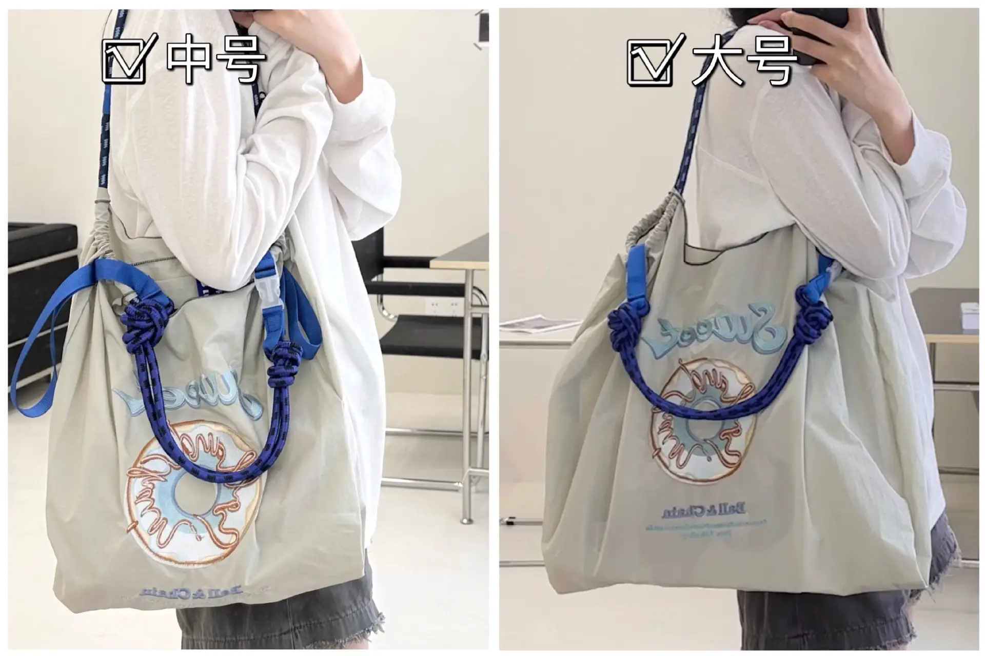 Japanese Style Embroidered Ball Chain Bag — feature 3
