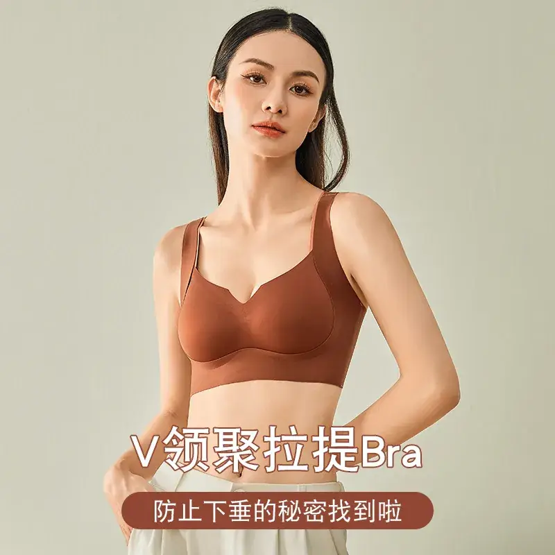 Deep V Pull-Up Bra for Women with Wire-Free Support - Image 5