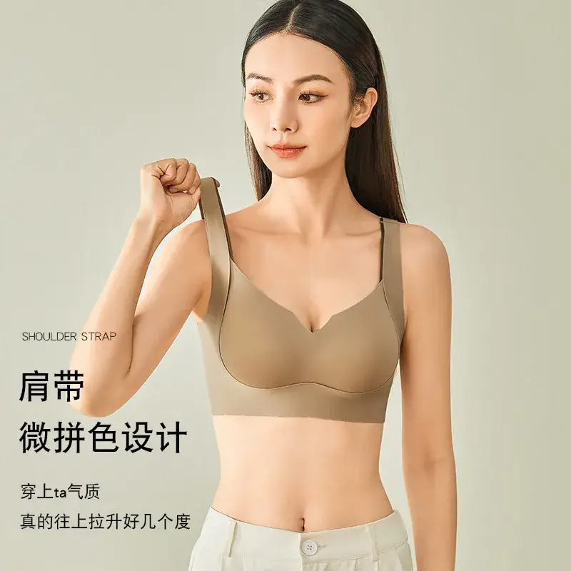 Deep V Pull-Up Bra for Women with Wire-Free Support - Image 6
