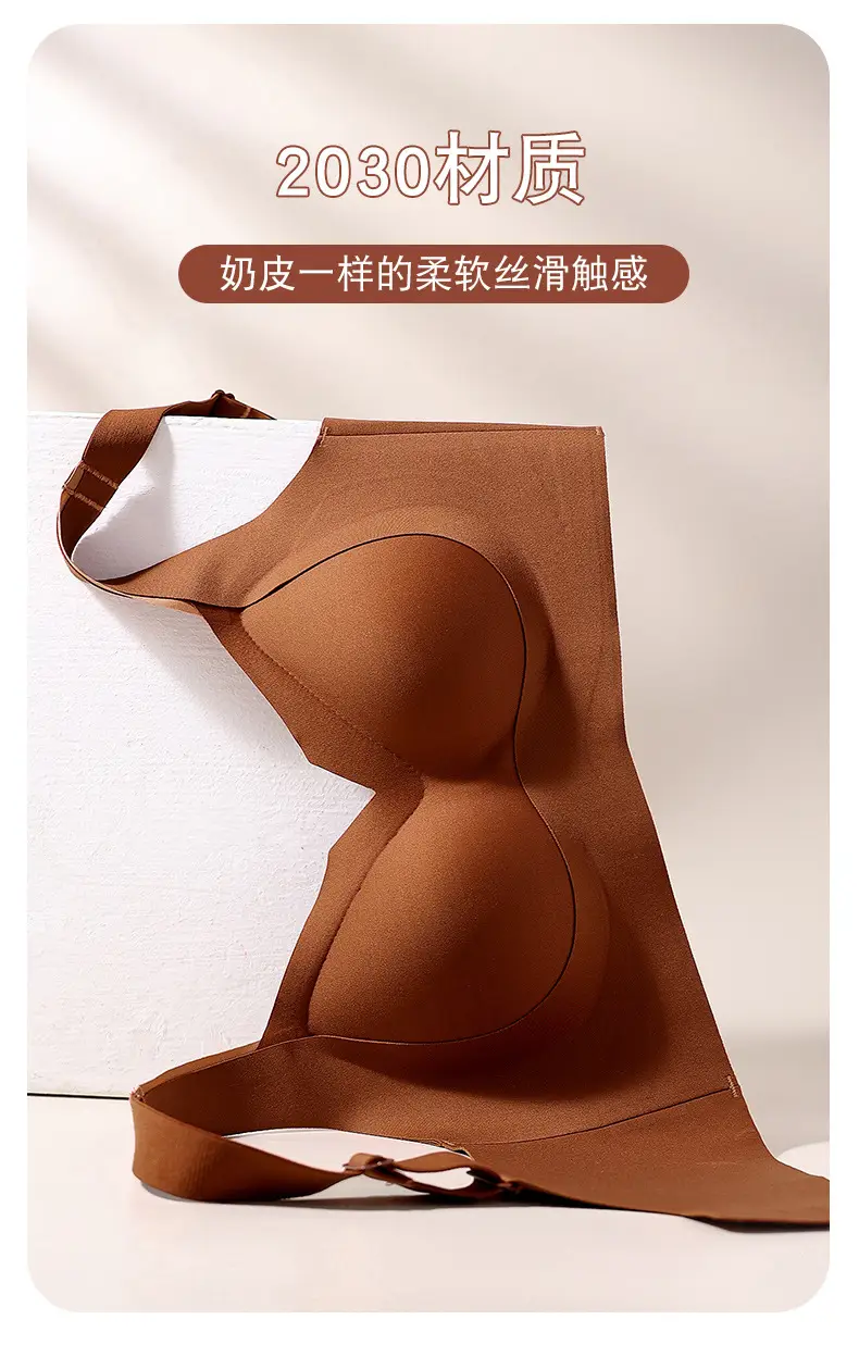 Deep V Pull-Up Bra for Women with Wire-Free Support — feature 12