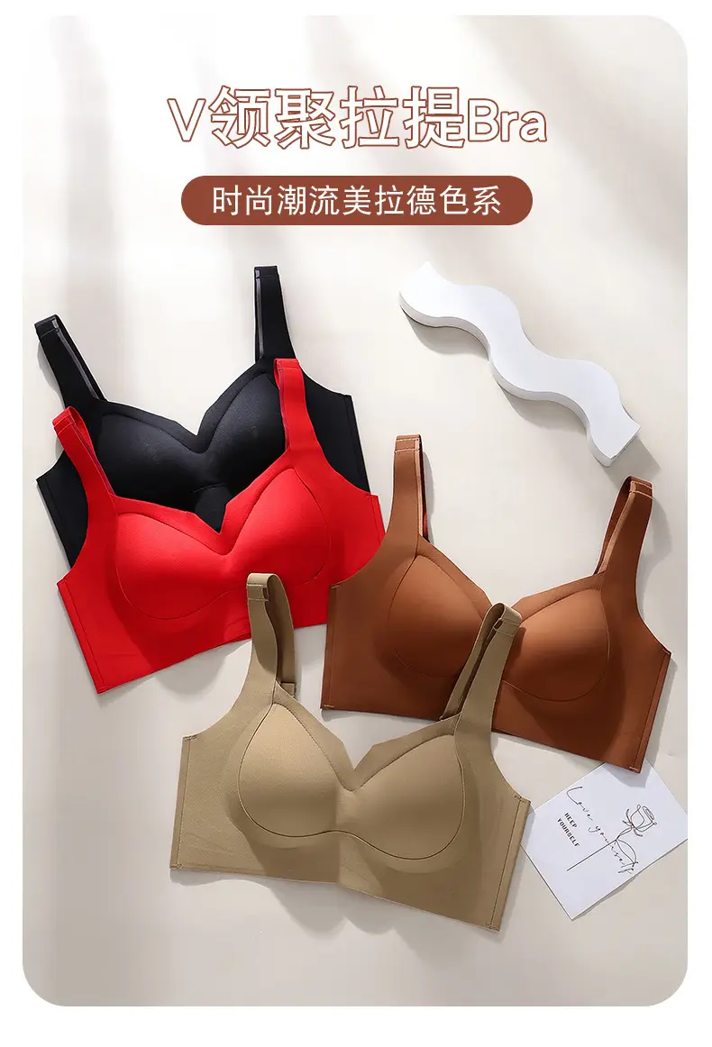 Deep V Pull-Up Bra for Women with Wire-Free Support — feature 17