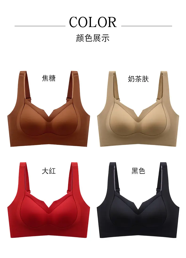 Deep V Pull-Up Bra for Women with Wire-Free Support — feature 18