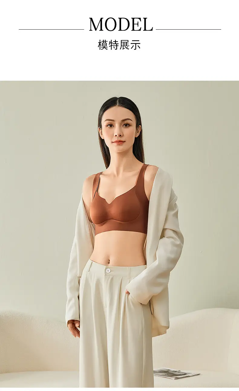 Deep V Pull-Up Bra for Women with Wire-Free Support — feature 19