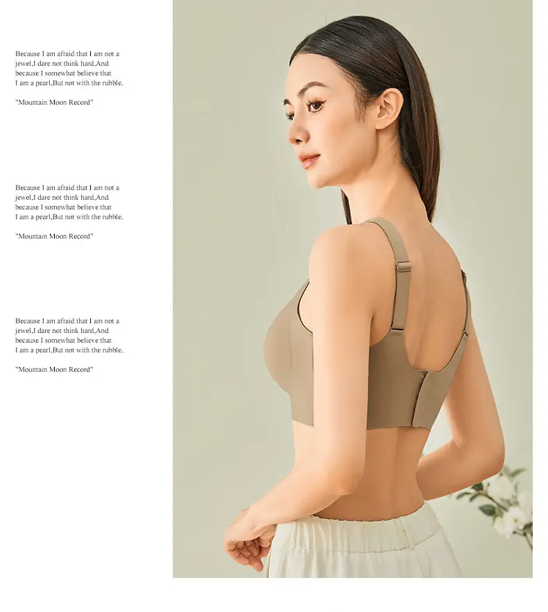 Deep V Pull-Up Bra for Women with Wire-Free Support — feature 22