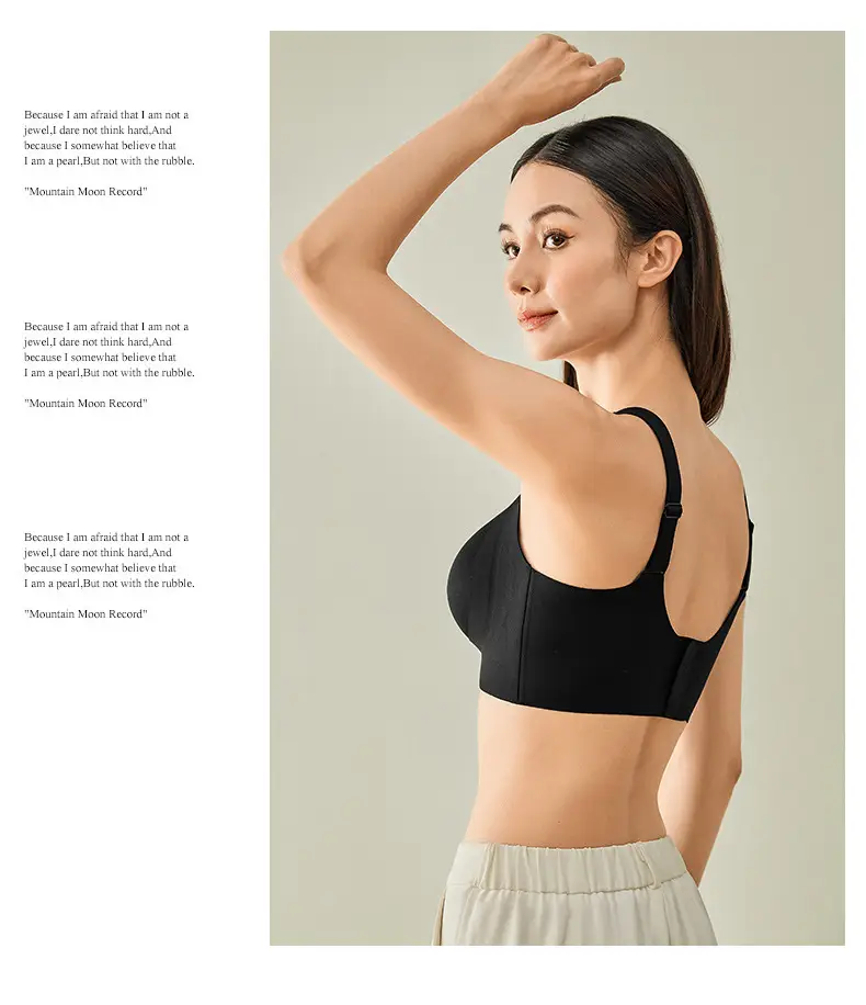 Deep V Pull-Up Bra for Women with Wire-Free Support — feature 25