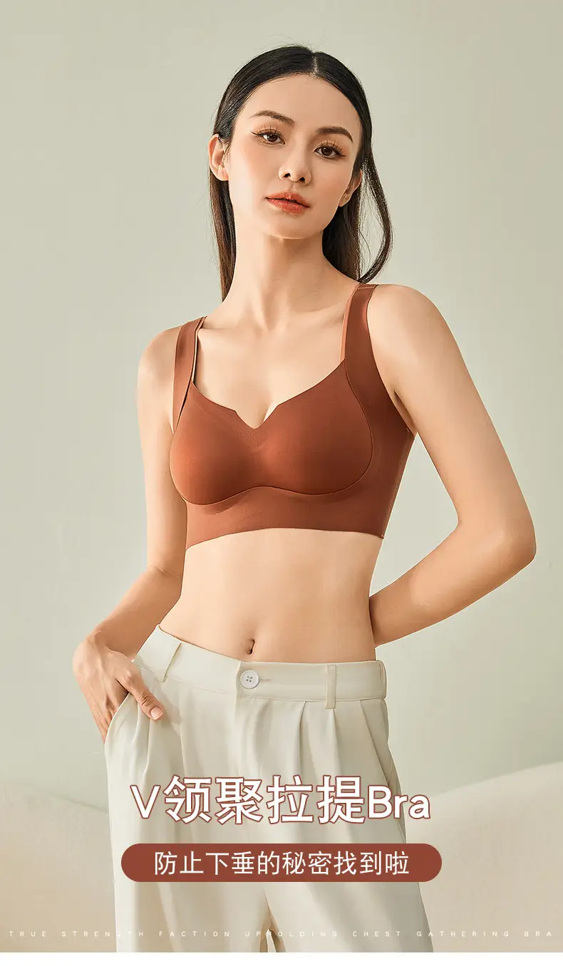 Deep V Pull-Up Bra for Women with Wire-Free Support — feature 3