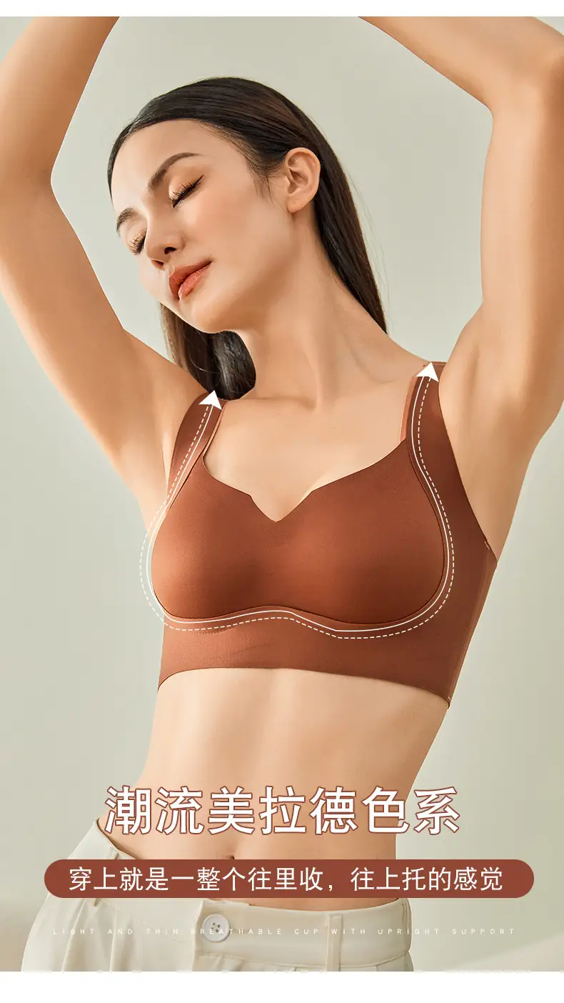 Deep V Pull-Up Bra for Women with Wire-Free Support — feature 5