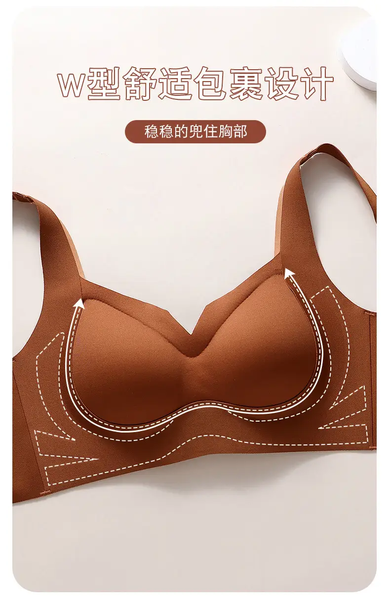 Deep V Pull-Up Bra for Women with Wire-Free Support — feature 6