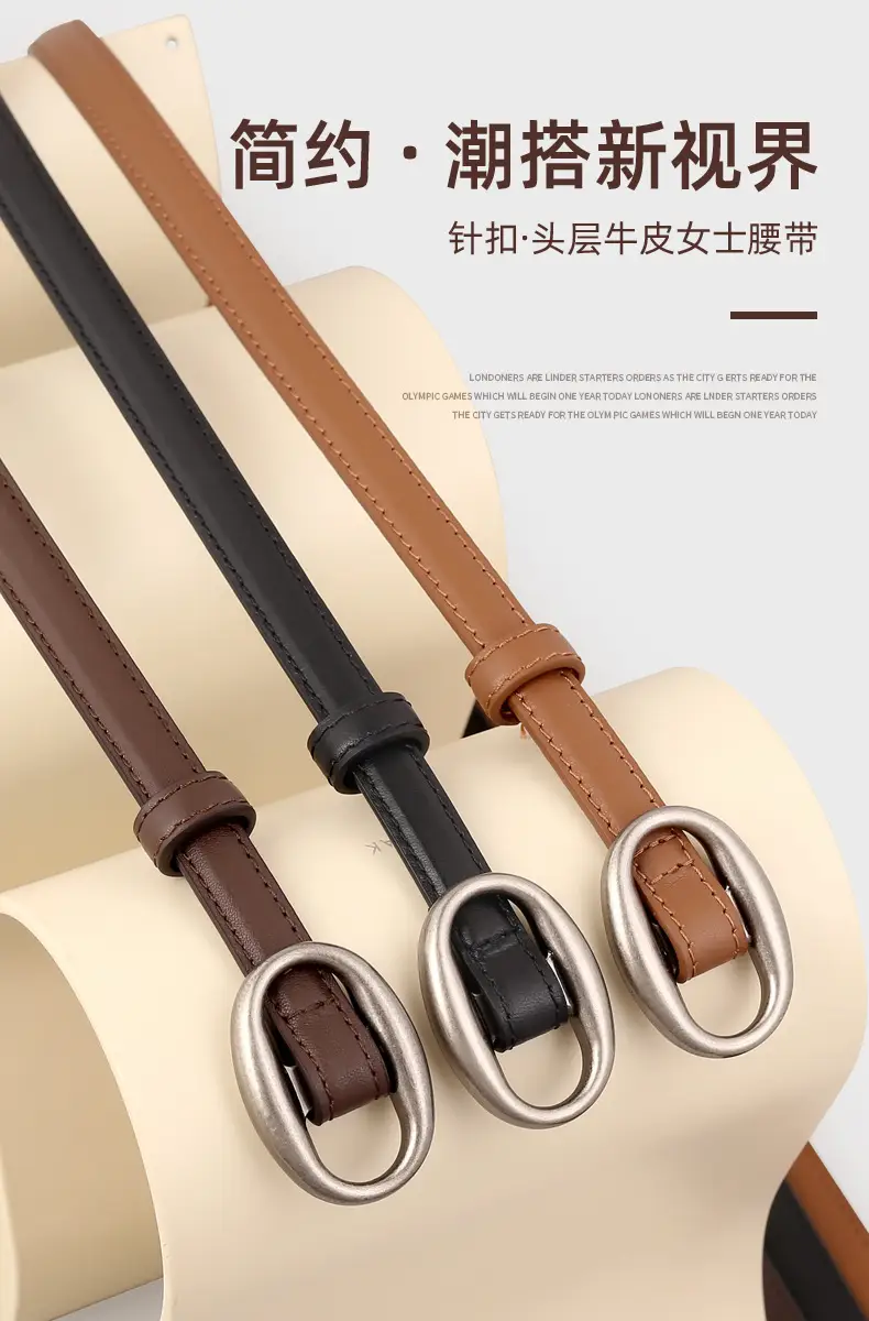 Women Genuine Leather Oval Buckle Belt Brown 2023 — feature 13