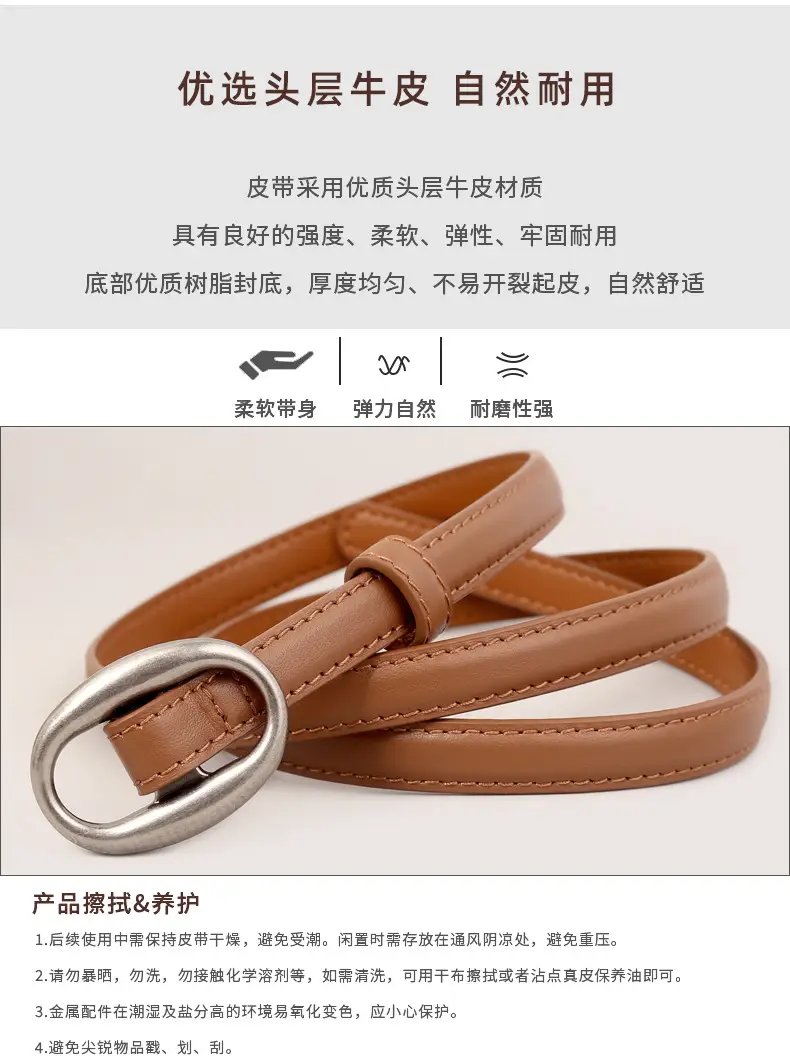 Women Genuine Leather Oval Buckle Belt Brown 2023 — feature 14