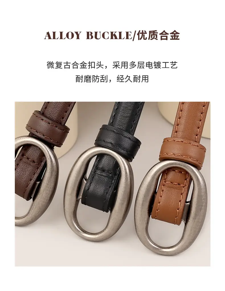 Women Genuine Leather Oval Buckle Belt Brown 2023 — feature 15