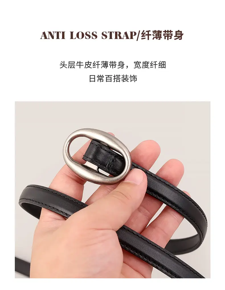 Women Genuine Leather Oval Buckle Belt Brown 2023 — feature 16