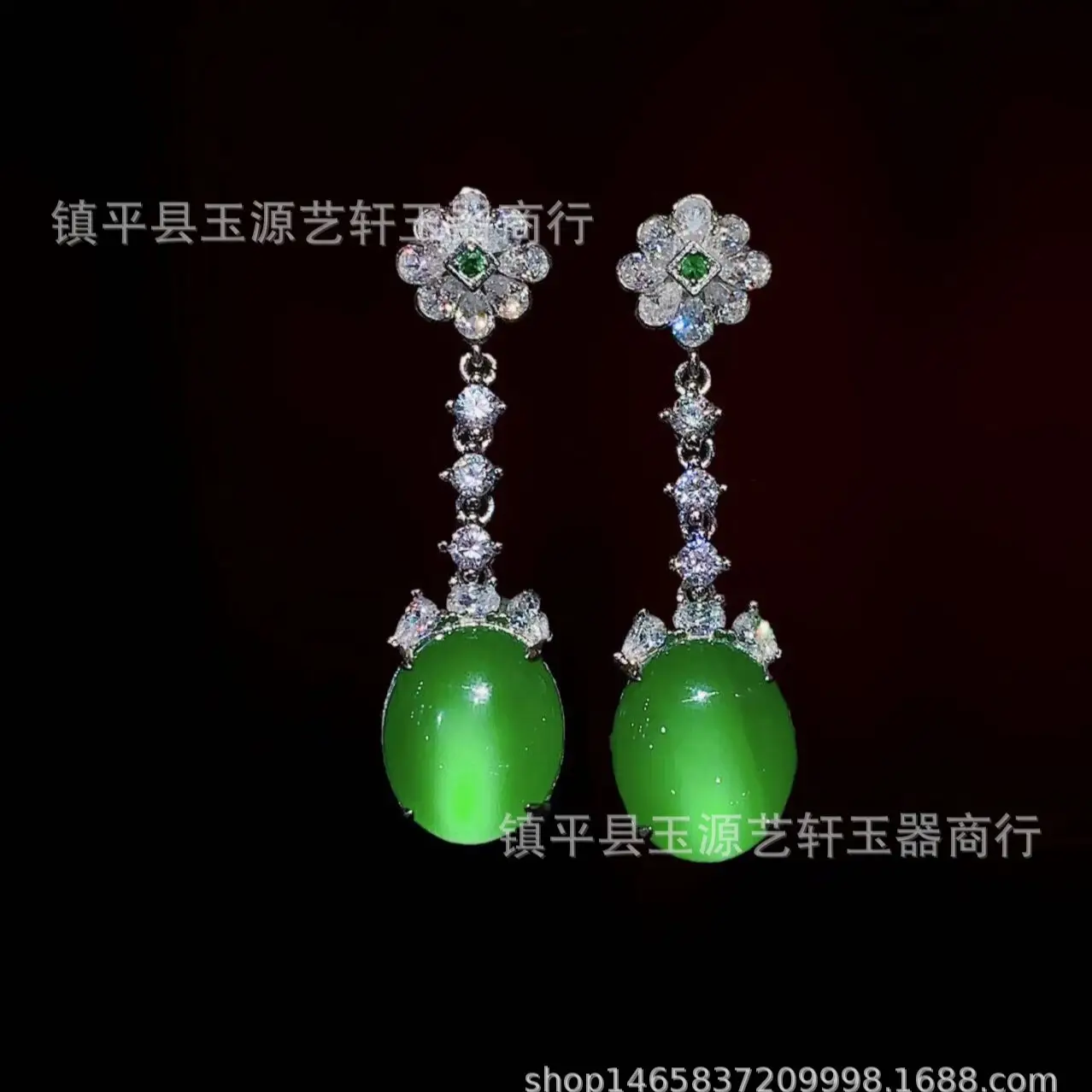 Green Brazilian Chalcedony Earrings for Women - Image 14