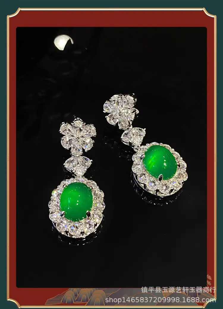 Green Brazilian Chalcedony Earrings for Women — feature 4