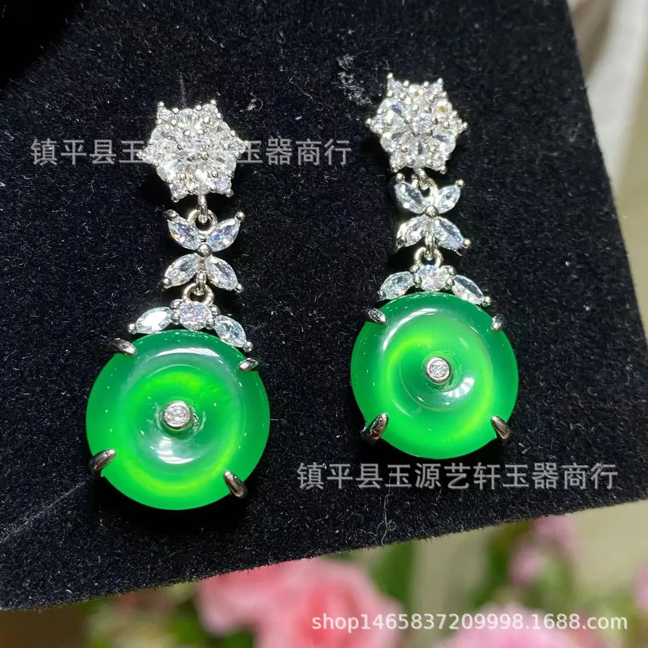 Green Brazilian Chalcedony Earrings for Women - Image 4