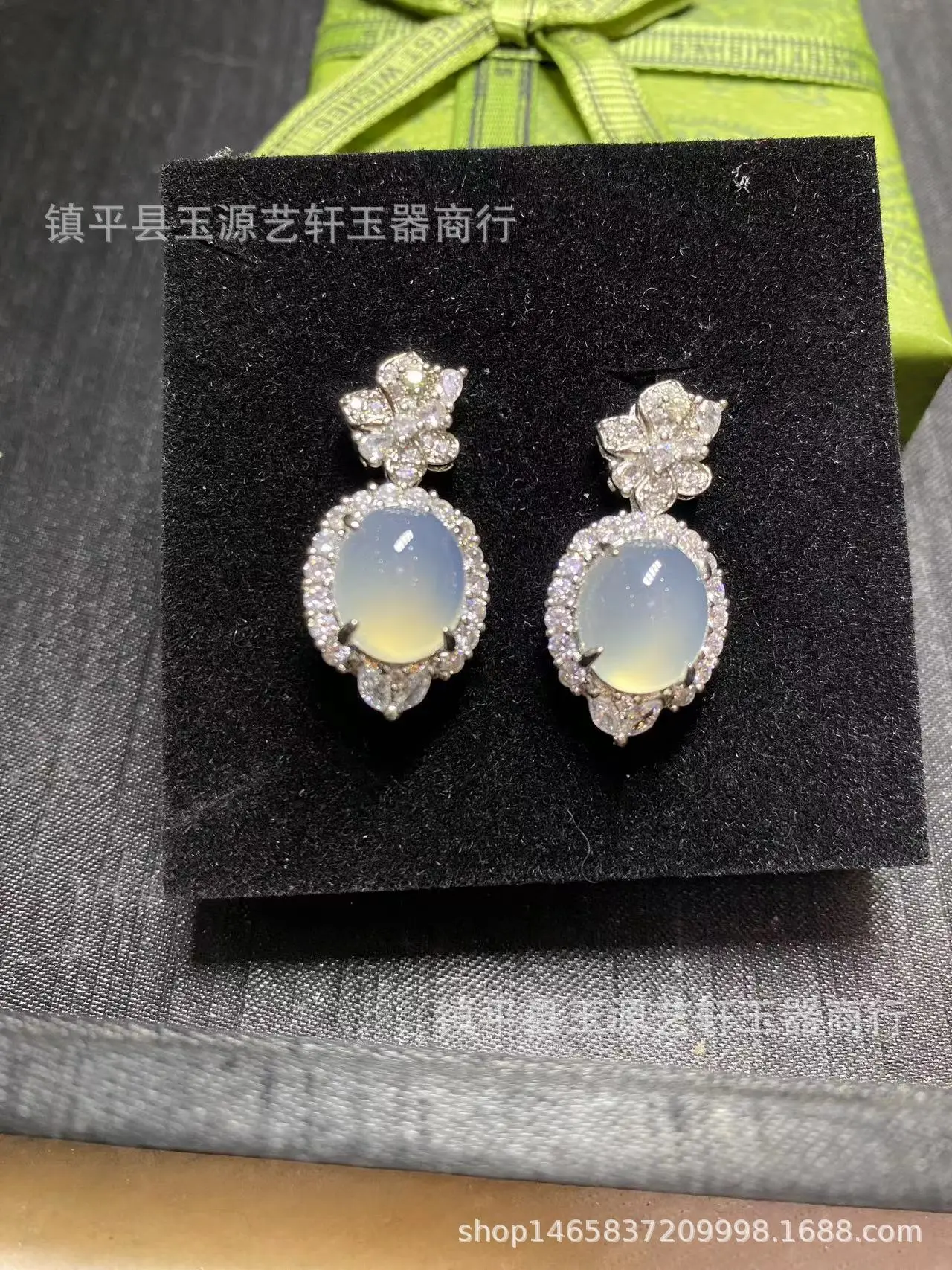 Green Brazilian Chalcedony Earrings for Women - Image 5
