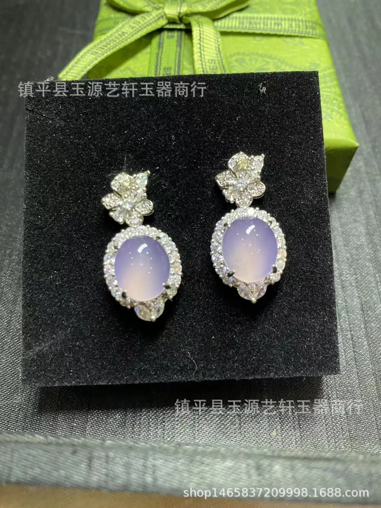 Green Brazilian Chalcedony Earrings for Women - Image 6
