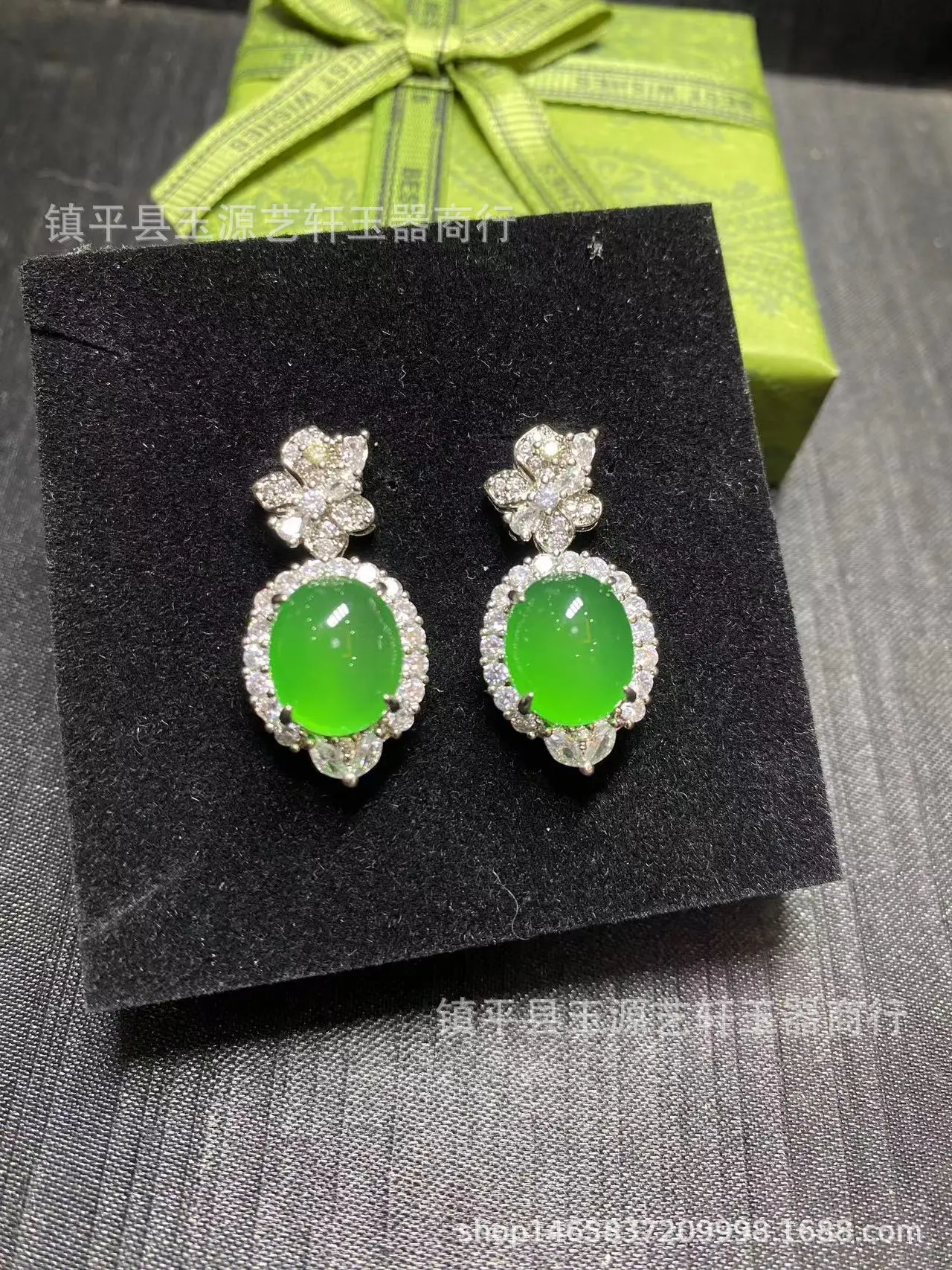 Green Brazilian Chalcedony Earrings for Women - Image 7