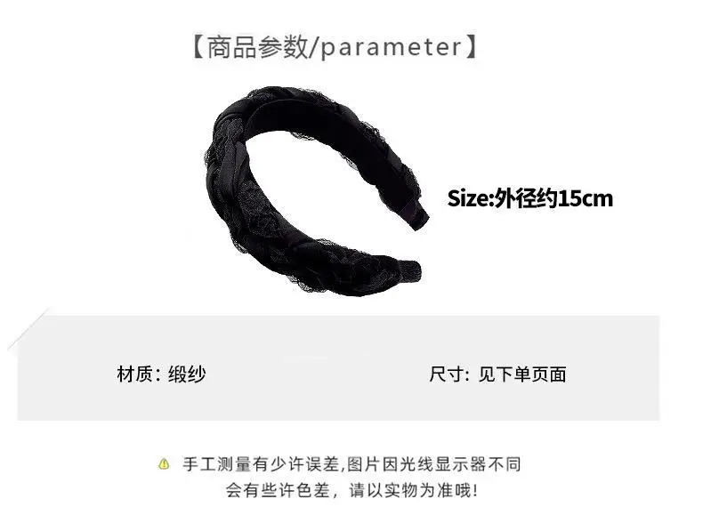 White Deer Style Organza Braid Headband for Women — feature 2