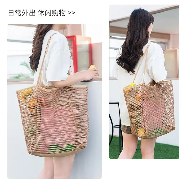 Blue Mesh Shoulder Bag for Women Portable Beach Storage — feature 9