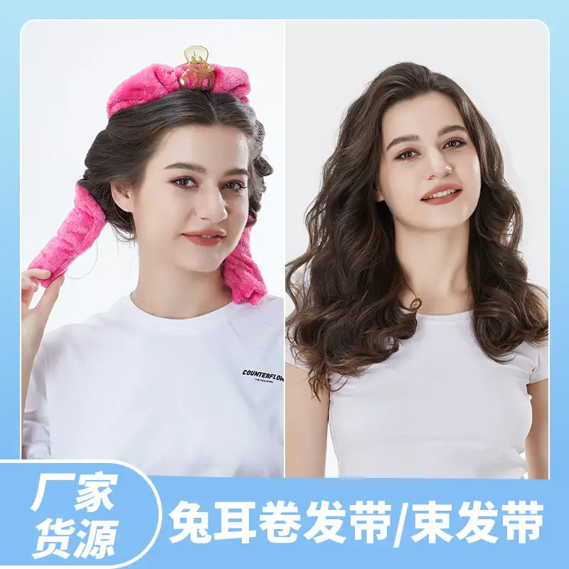 Heatsleep Hair Curler Dual Use Headband - Image 12