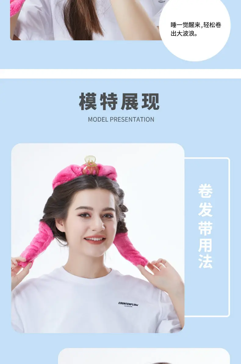 Heatsleep Hair Curler Dual Use Headband — feature 15