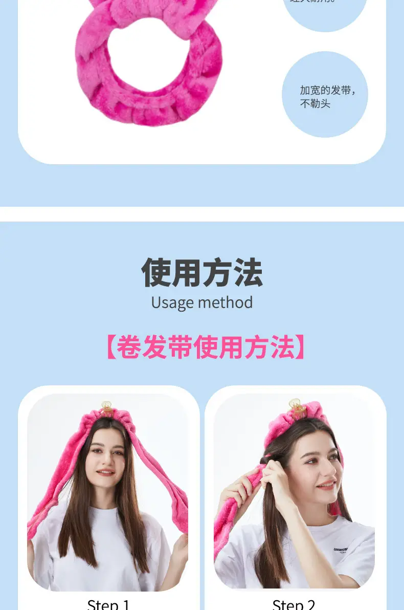 Heatsleep Hair Curler Dual Use Headband — feature 9