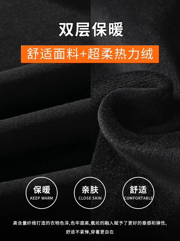 Fleece-Lined Thick Pants for Men, Autumn and Winter Warm Cotton Pants, Straight-Leg Sweatpants, Loose and Versatile, Sports Casual Long Pants