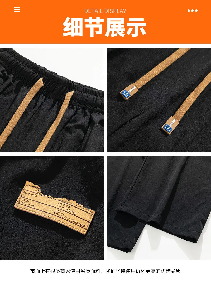 Fleece-Lined Thick Pants for Men, Autumn and Winter Warm Cotton Pants, Straight-Leg Sweatpants, Loose and Versatile, Sports Casual Long Pants