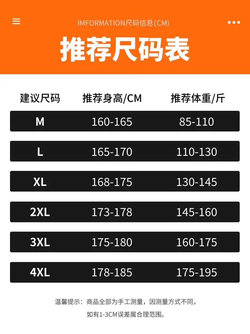 Fleece-Lined Thick Pants for Men, Autumn and Winter Warm Cotton Pants, Straight-Leg Sweatpants, Loose and Versatile, Sports Casual Long Pants