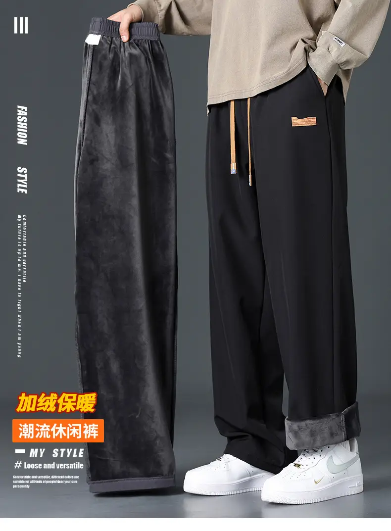 Fleece-Lined Thick Pants for Men, Autumn and Winter Warm Cotton Pants, Straight-Leg Sweatpants, Loose and Versatile, Sports Casual Long Pants — feature 1