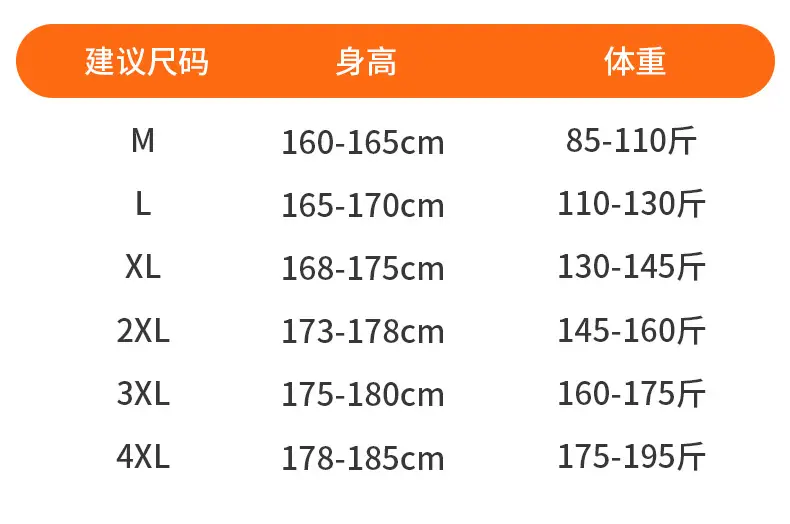 Fleece-Lined Thick Pants for Men, Autumn and Winter Warm Cotton Pants, Straight-Leg Sweatpants, Loose and Versatile, Sports Casual Long Pants — feature 10