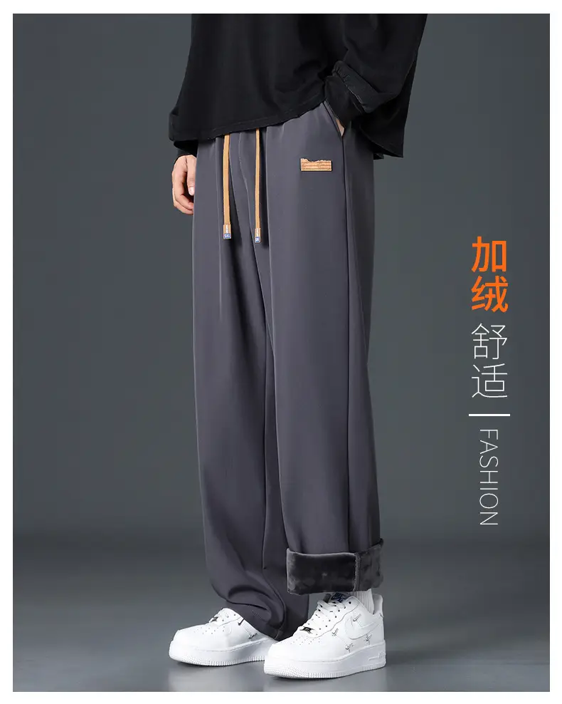 Fleece-Lined Thick Pants for Men, Autumn and Winter Warm Cotton Pants, Straight-Leg Sweatpants, Loose and Versatile, Sports Casual Long Pants — feature 17