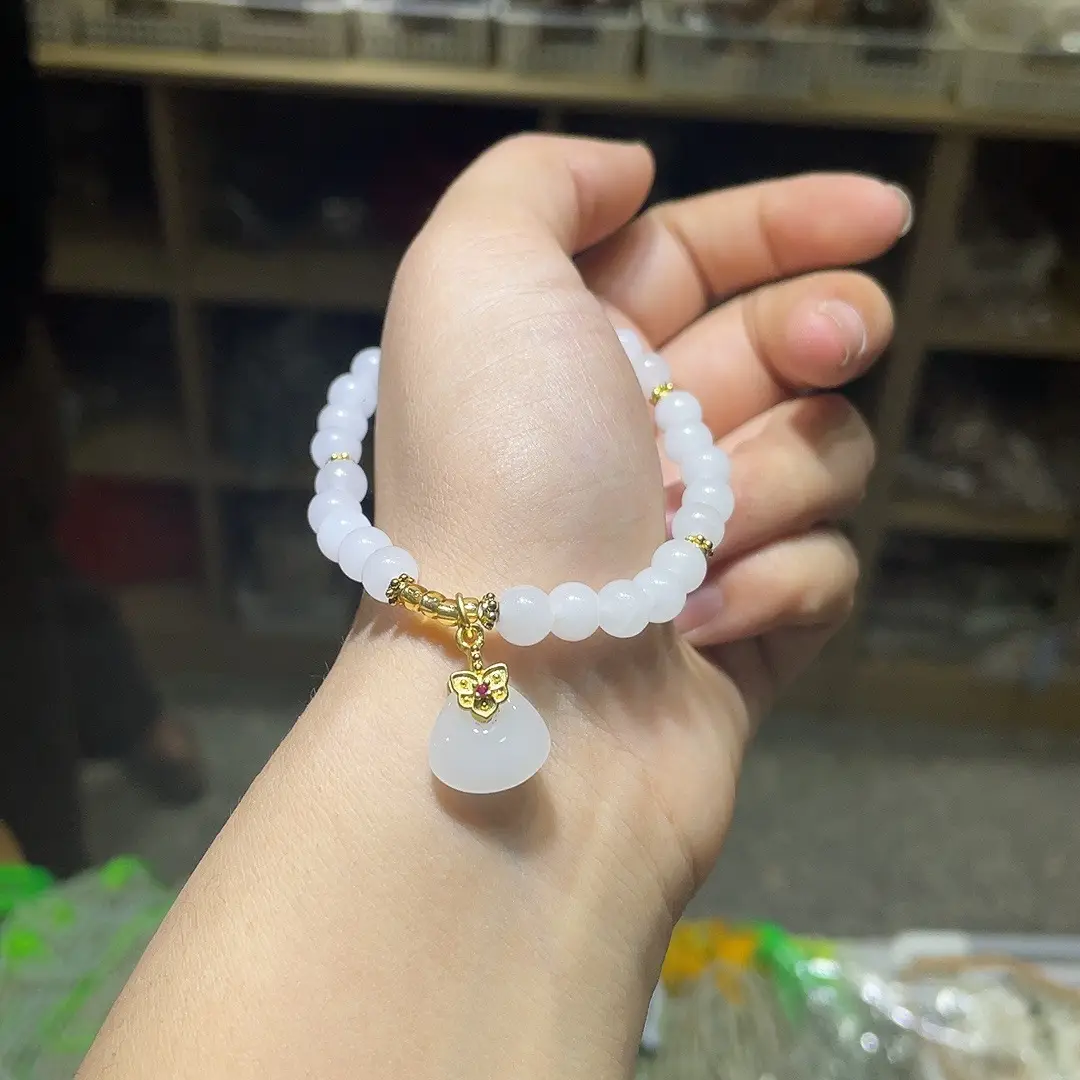 White Jade Bracelet with Gold Plated Pendant