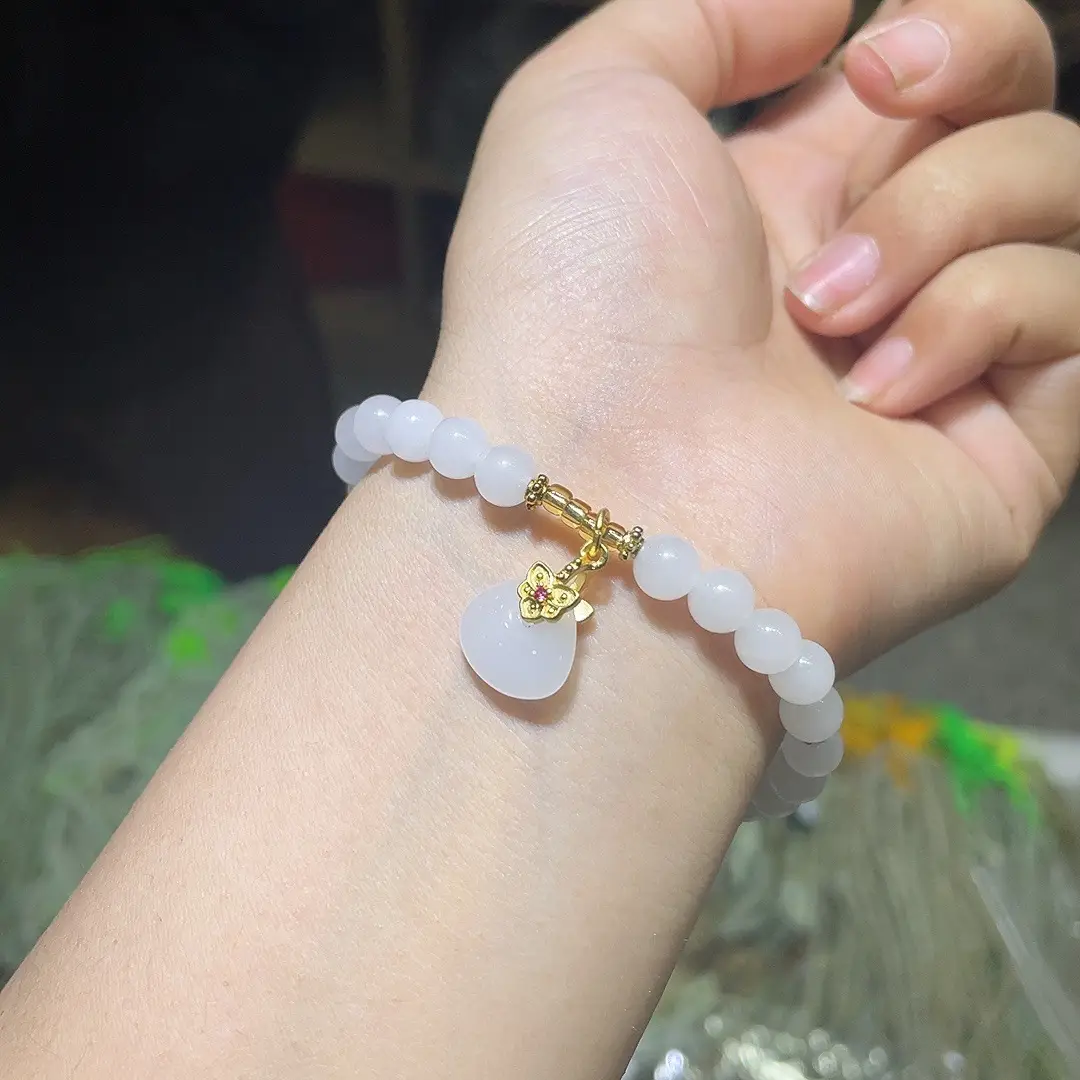 White Jade Bracelet with Gold Plated Pendant