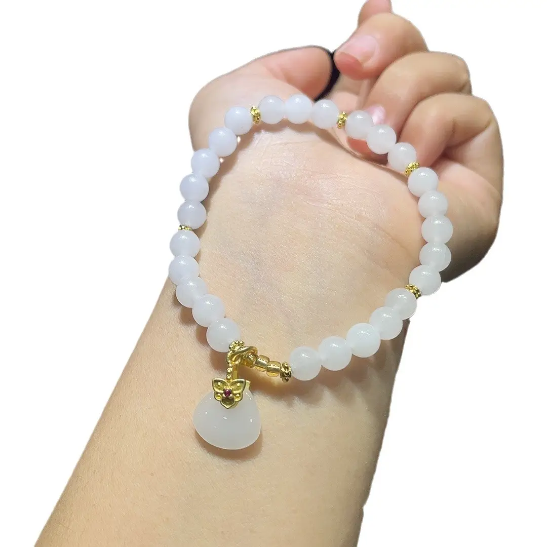 White Jade Bracelet with Gold Plated Pendant