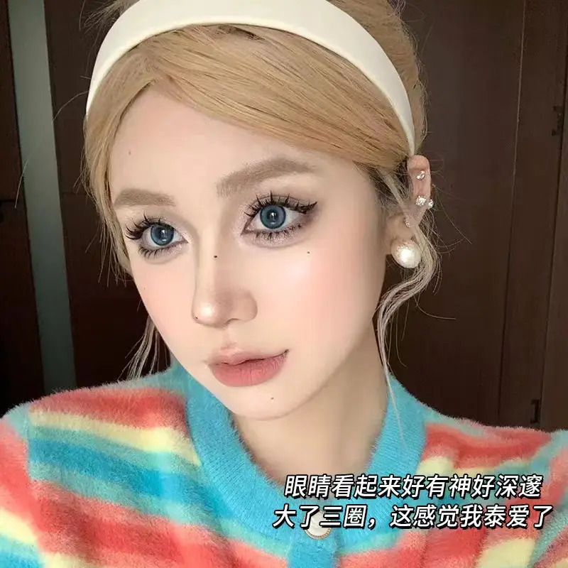 Shangpin Comic Wet Wheat Eyelashes for Natural One Piece - Image 6