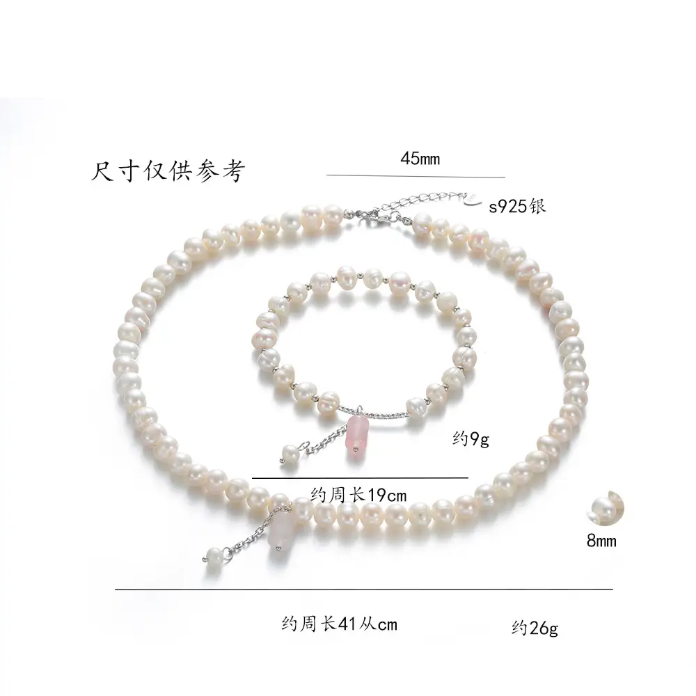 Female Pearl Necklace with Crystal & Silver Bracelet - Image 6
