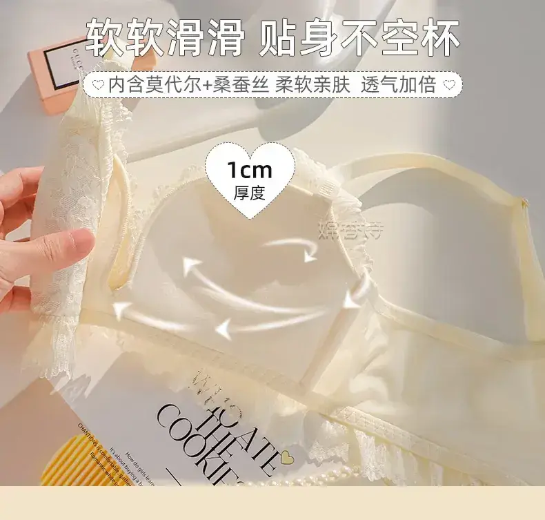 Lace Push Up Bra Women Summer Non Steel Ring Anti Sagging — feature 6